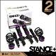 Stance+ Proline Coilover Suspension Kit VW Transporter (T6) Fixed Damping T28/30