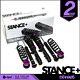 Stance+ Street Coilover Kit BMW 3 Series (F31) Touring Estate Exc. M3 2WD only