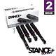 Stance+ Street Coilovers Suspension Kit Seat Toledo (1L) (All Engines)