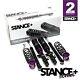 Stance+ Street Coilovers Suspension Kit VW UP! 1.0 T GTi (2011-)