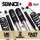 Stance Ultra Coilovers BMW 1 Series E81 Hatchback 116 118 120 130 2006-2011